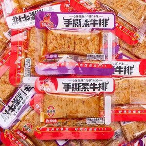 Latiao Vegano Picante Sin <span class=keywords><strong>Gluten</strong></span> 82g, Bocadillo de Carne de Soya, Venta al por Mayor de Bocadillos Chinos OEM - Product Image 3