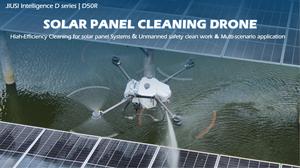 JIUSI D50R <b>Window</b> Cleaning Dron with LED <b>Lights</b> Efficient and Safe Remote Control Operation Solar Panel Cleaning Dron - Product Image 3