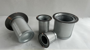 Separador de Aceite para Compresor de Aire de Aluminio MANNY 42542928 de Alta Calidad, Nuevo, Filtros de Aire/Aceite para Uso Industrial - Product Image 5