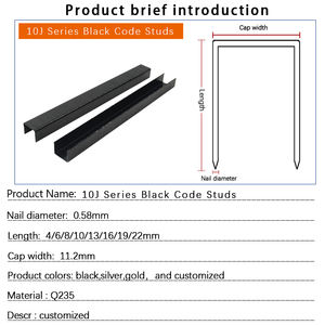 21ga काले रेशम स्टेपलर, 1006j, <span class=keywords><strong>1008j</strong></span>, 101013j कोड स्टेपल यू-स्टेपल फर्नीचर स्टेपल - Product Image 5