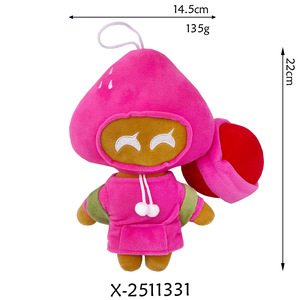 <span class=keywords><strong>Peluche</strong></span> de Galleta de Leche <span class=keywords><strong>Shadow</strong></span> para Niñas - <span class=keywords><strong>Peluche</strong></span> Súper Suave con Relleno de Algodón PP, 30cm de Altura, Juvenil - Product Image 6