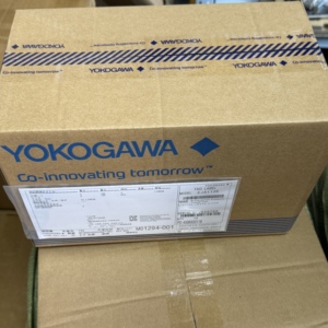 โยโกกาว่า EJA110E เครื่องวัดความแตกต่างแบบดิจิตอลที่มีการบำรุงรักษาน้อย ความแม่นยำ 0.04% - Product Image 3