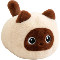 Coussin rond en peluche chat, jouet doux et décoratif pour canapé, cadeau d'anniversaire pour enfants, vente chaude