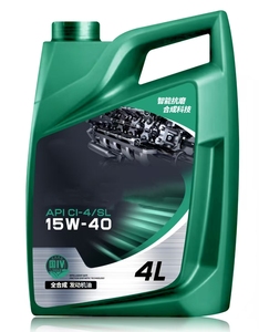 Huile moteur <span class=keywords><strong>API</strong></span> <span class=keywords><strong>SJ</strong></span> <span class=keywords><strong>10W</strong></span>-<span class=keywords><strong>40</strong></span>, huile de base - Product Image 6