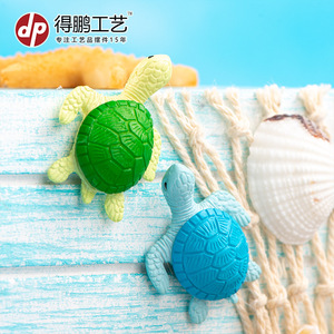 ของตกแต่งเต่าขนาดเล็ก Dp สีสันสดใส ทำจากพีวีซี รูปสัตว์จำลอง สำหรับตกแต่งภูมิทัศน์ทางทะเล - Product Image 3