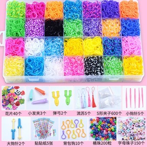 Venta al por mayor: Pulseras de goma DIY de 32 rejillas, coloridas, hechas a mano, juguetes de costura y tejido para arte y manualidades. - Product Image 6