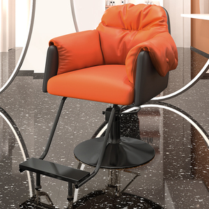 Vente en gros de produits de beauté Yicheng Beauty <span class=keywords><strong>Chaise</strong></span> de salon de beauté <span class=keywords><strong>Chaise</strong></span> de <span class=keywords><strong>coiffeur</strong></span> haut de gamme <span class=keywords><strong>Chaise</strong></span> de <span class=keywords><strong>coiffeur</strong></span> à vendre - Product Image 4