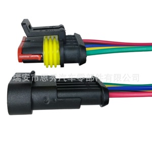 Conector Automotriz Doméstico de 5 Pines, Paso de 1.8 mm, PBT Negro, para Cableado de Automóviles - Product Image 1