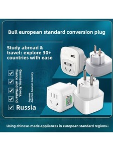 Adaptador de Enchufe Estándar Europeo Bull, Convertidor Alemán, Tailandés, Coreano para Rusia, Europa, Vietnam, Bali, Modelo 901G, Hecho en China, Sin Wi-Fi - Product Image 1