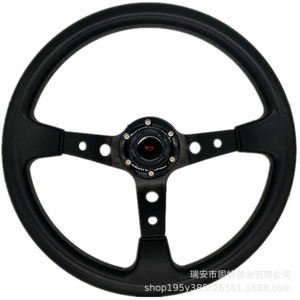 พวงมาลัยแต่งแบบกำหนดเอง ขนาด 14 นิ้ว 3 ก้าน สไตล์รถแข่ง สำหรับรถโกคาร์ท Wuling สีดำ - Product Image 3