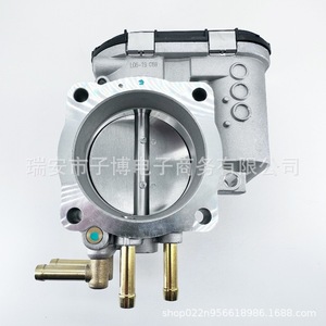 Válvula de aceleración 078133062B 078133063A para Audi A4 A6 Volkswagen Passat, diámetro interior estándar, pieza de repuesto nueva - Product Image 3