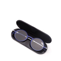 Lunettes de lecture tendance 2026 en TR90 flexible, anti-fatigue oculaire, protection contre la lumière bleue, style rétro circulaire, avec étui de protection fin
