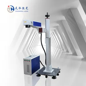 Flying Type Fiber Laser Marking Machine 30w 50w 100w Laser Machine