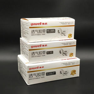 Cinta Quirúrgica Yuwell 1.25X910 Adhesivo Médico Transpirable Para Uso Hospitalario - Product Image 3