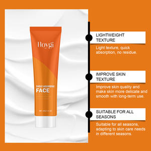 Private Label Anti Aging Sweat Absorbing Face Cream Wrinkle Face Moisturizing Cream Enhancing Skin Barrier <b>Lotion</b> - Product Image 2