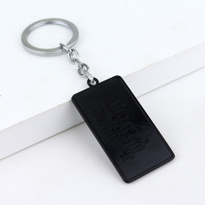 En stock, vente en gros, porte-clés rectangulaire en alliage avec logo The Godfather - Product Image 5