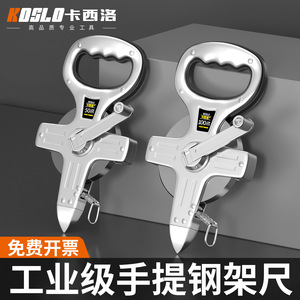 Tape Measure 50 Ft Stainless Steel Manual Retractable Metric Measuring Tape For Construction And Outdoor Use - Product Image 2