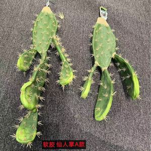 Disposizione floreale di <span class=keywords><strong>Cactus</strong></span> artificiale unica ed elegante fatta a mano in gomma morbida succulente per la decorazione della casa per il nuovo anno di Natale - Product Image 1