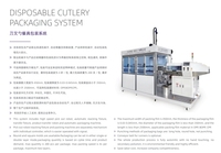 Bras robotisé industriel CNC automatique 3 axes à servomoteurs moyens, manipulateur 3D pour machine de moulage par injection plastique 3-15 kg