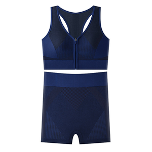 Combinaison de sport de <span class=keywords><strong>yoga</strong></span> élastique, gilet de <span class=keywords><strong>yoga</strong></span> à fermeture éclair avant et ensemble de shorts de <span class=keywords><strong>yoga</strong></span> carrés, vêtements de <span class=keywords><strong>yoga</strong></span> ajustés de couleur élastique élevée et respirante - Product Image 3