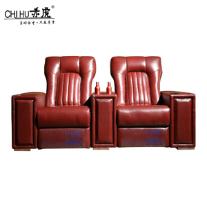 Magnifique ensemble de canapés en cuir véritable pour salon, canapé inclinable électrique avec ottoman pour votre home cinéma - Product Image 3