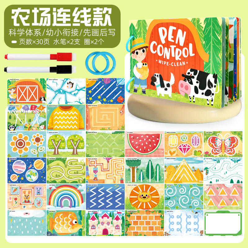 petit sac d'opp de carte de formation de stylo de contrôle de connexion de ferme