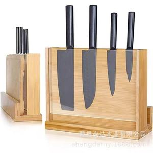 Porte-couteaux magnétique en bois, support à couteaux magnétique double face, vertical, sans perçage, rangement pour couteaux de cuisine en bois - Product Image 1
