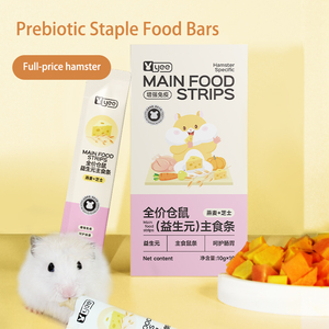 Yee Hamster Main Food Prebiotic Treats Yogurt Drops Cheese Oat Barley per Criceti, Piccoli Animali Domestici, Criceti Siriani, Criceti Nani, Ratti, Topi - Product Image 2