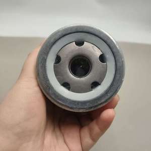 04E115561C es Apto para que los Fabricantes de Equipo Original de Volkswagen Reemplacen los Filtros de Aceite Roscados para Piezas de Automóviles - Product Image 6