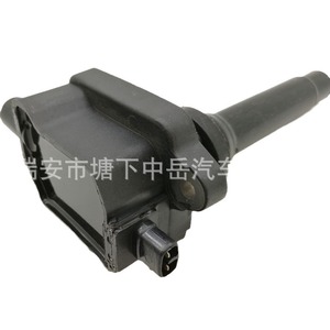 Bobina de encendido Hyundai Kia 27301-26002 tipo pluma para reemplazo y reparación - Product Image 4