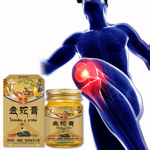 Tay altın yılan merhem ağrı kesici krem boyun, omuz, sırt, bacak ve eklem rüzgar ağrısı bakım kremi masaj kremi - Product Image 3