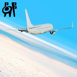 Экспресс-Доставка по воздуху из Китая в Непал - Product Image 1