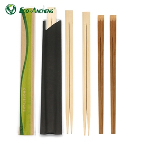 Baguettes jetables en bambou écologiques, style chinois, pour fêtes de famille et hôtels - Product Image 2