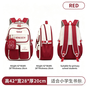 Mochila Escolar para Niños, Diseño de Dibujos Animados, para Primaria y Secundaria, Protección de Columna, Reducción de Peso, Gran Capacidad, Ecológica - Product Image 1