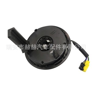 Mercedes-Benz <b>Sensor</b> A0004640318 <b>For</b> <b>Car</b> Replacement Repair Use - Product Image 5