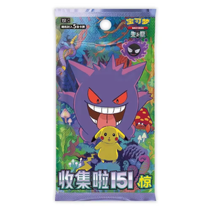Colección Pokémon 151 Vol.3 Explosive Boost Box Gengar, Tarjeta TCG China Original Sellada, Juego de Mesa de Papel con Dibujos Animados - Product Image 1