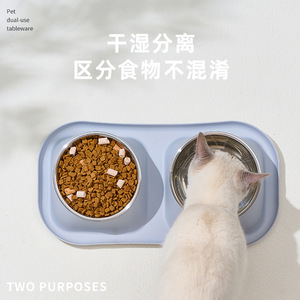 Mangeoire double pour chat en acier inoxydable, forme ovale, anti-fuite, pour chats et chiens - Product Image 1