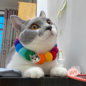 Kalung Pemulihan Hewan Peliharaan yang Dapat Disesuaikan, Ramah Lingkungan, Nyaman, dengan Aksesori Bola Rambut Tenun Tangan, Warna Solid, Kalung Anjing - Product Image 6