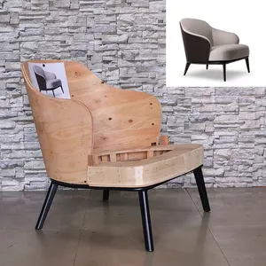 Aksesori furnitur modern cangkang belakang bingkai logam dan kursi kayu lapis untuk kursi santai disesuaikan