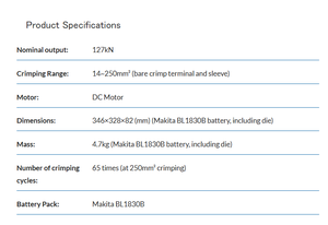 คีมย้ำสายไฟ IZUMI S7G-M250M เครื่องมือย้ำสายเคเบิลแบบมือ - Product Image 3