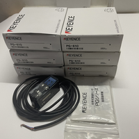 PW-51 Componente de Control de Sensor para Automatización Industrial, Unidad Controladora Principal, Aplicación de Control y Detección en Automatización Industrial