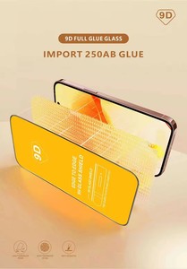 ฟิล์มกระจกนิรภัย 9D สำหรับ Xiaomi 14 Ultra Mi 13 Redmi Note 15 11 Lite 5G Poco A5 ความแข็ง 9H ป้องกันเต็มจอ พร้อมแพ็คเกจ - Product Image 3