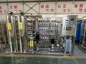 โรงบำบัดน้ำขนาดเล็กระบบบำบัดน้ำเสียระบบบำบัดน้ำแบบรีเวอร์ออสโมซิส - Product Image 4