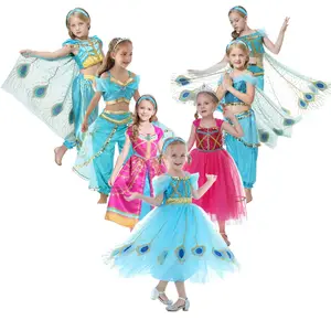 बच्चों छुट्टी पार्टी कपड़े अलादीन चमेली राजकुमारी कॉस्टयूम सूट हेलोवीन cosplay वेशभूषा