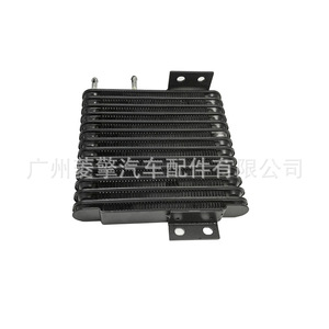 หม้อน้ำมันเกียร์มิตซูบิชิ 2920A128 สำหรับ Outlander Cw6w 6B31 อะไหล่ทดแทน - Product Image 3