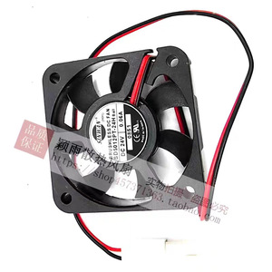Ventilateur DC sans balais SINWAN SD5012PT-24H 5 cm 24 V 0,06 A pour variateur d'ascenseur - Product Image 3