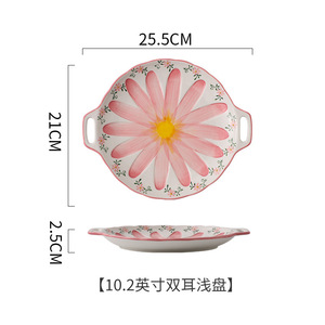 Vente directe d'usine de plats en céramique sous-glaçurée, peu profonds, en forme de fleur, à double anse ; assiettes colorées pour légumes ; adorables. - Product Image 5