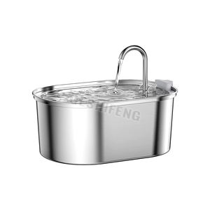 فلتر كهربائي لشرب الحيوانات الأليفة ، فلتر تنقية المياه للقطط الذكية ، من أجل القطط - Product Image 1