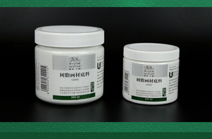 Winsor & newton 473/946ml artista acrilico GESSO vernice per forniture artistiche - Product Image 6