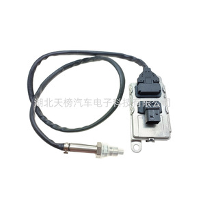 Benz Nox <b>Sensor</b> 5WK97329A A0101531428 12V 615mm <b>For</b> Mercedes Benz <b>Car</b> Replacement Part - Product Image 5